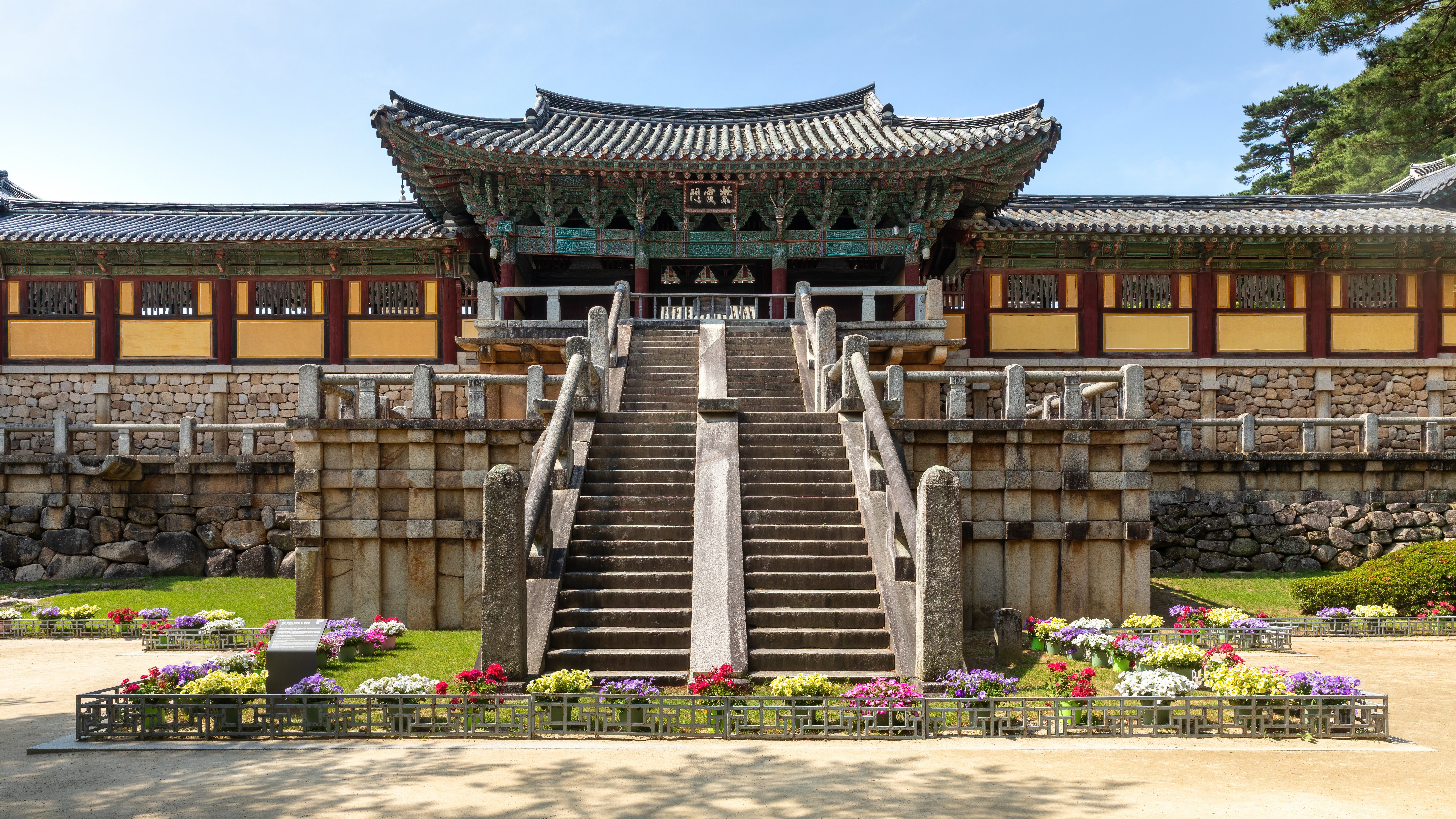 Bulguksa Temple