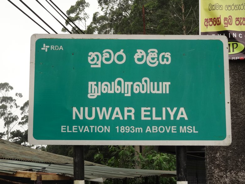 Sri Lanka