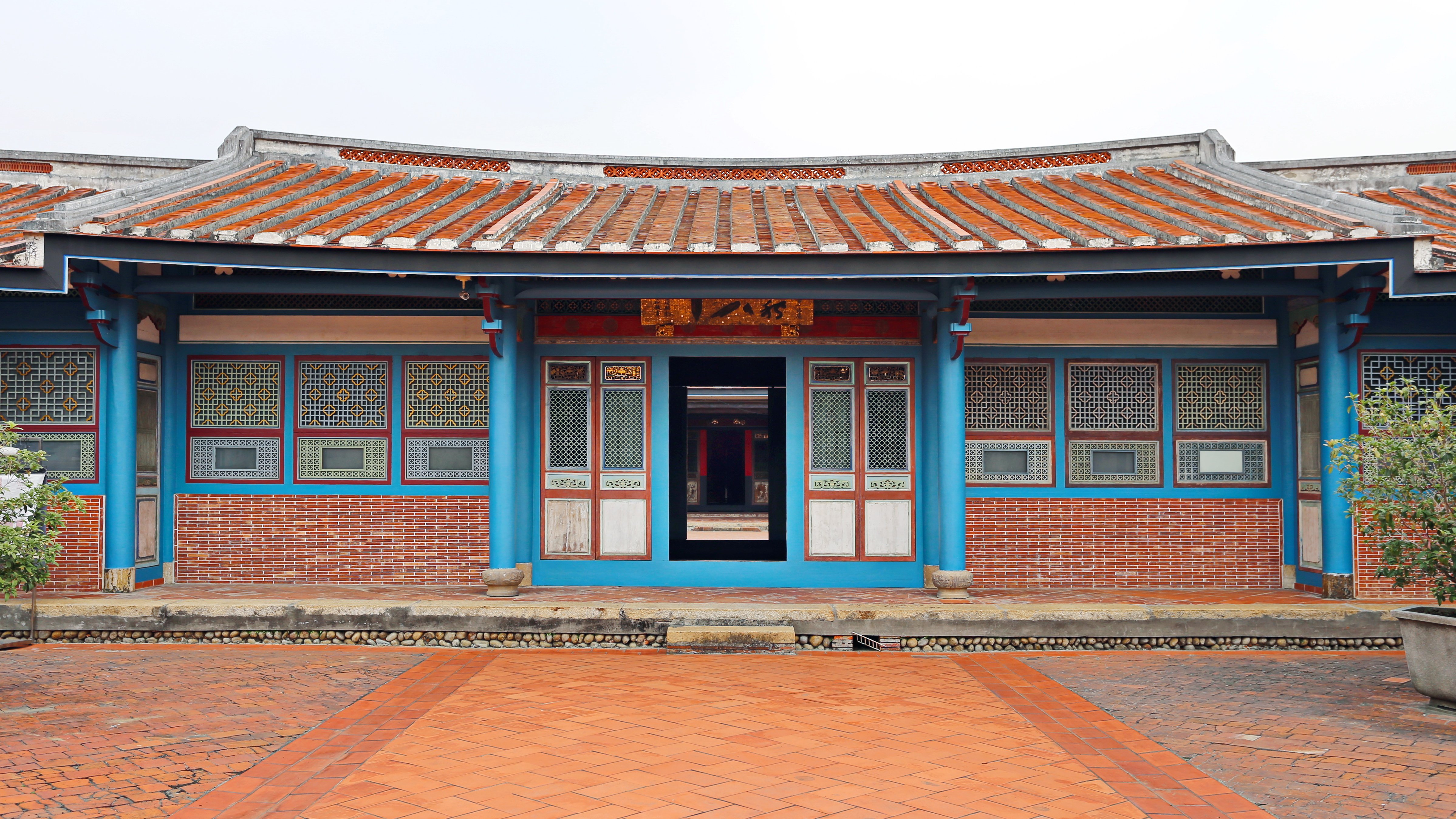 Lin Family Mansion and Garden
