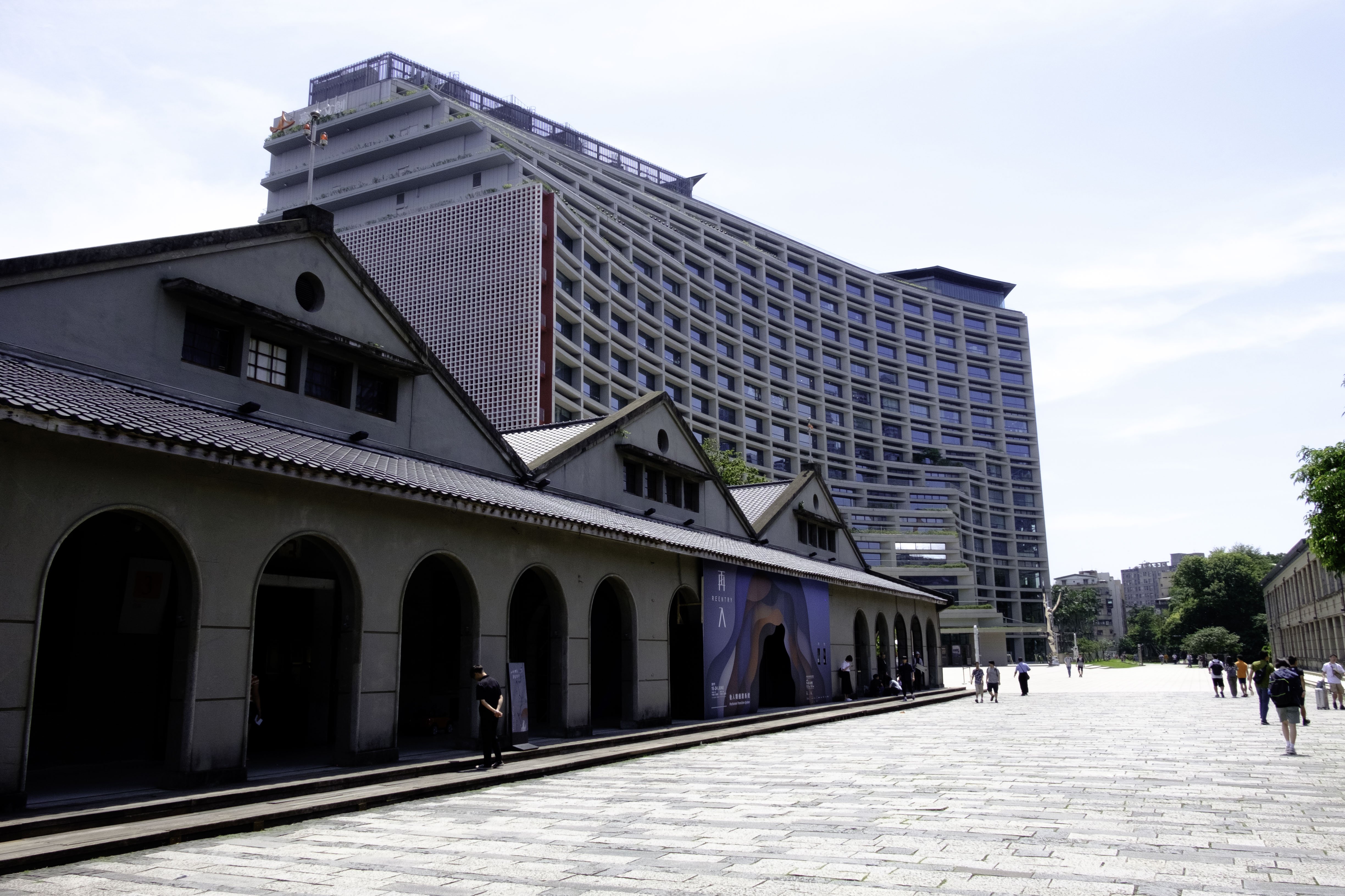 Songshan
