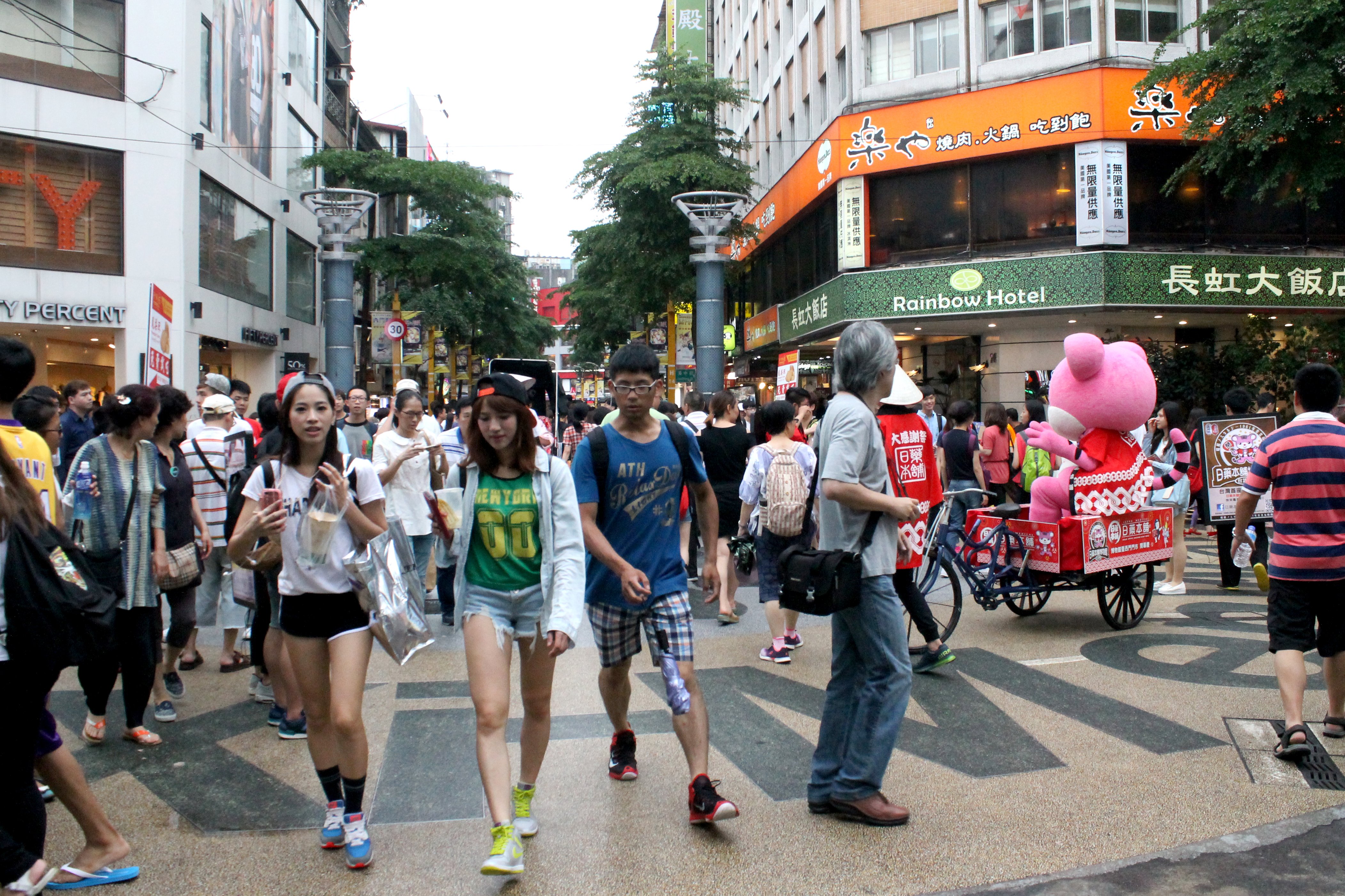 Ximending