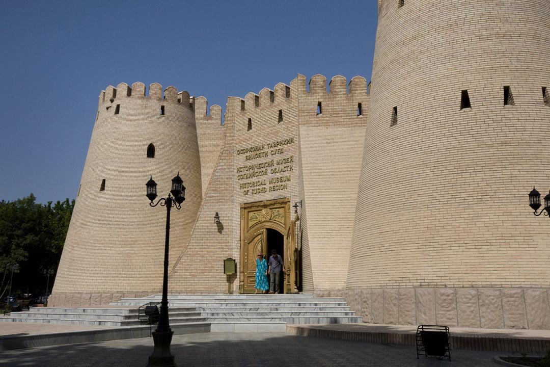 Khujand
