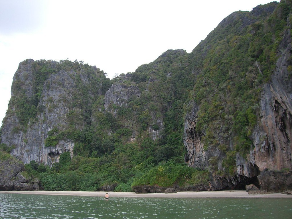 Trang