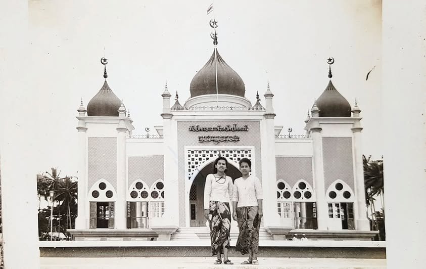 Pattani