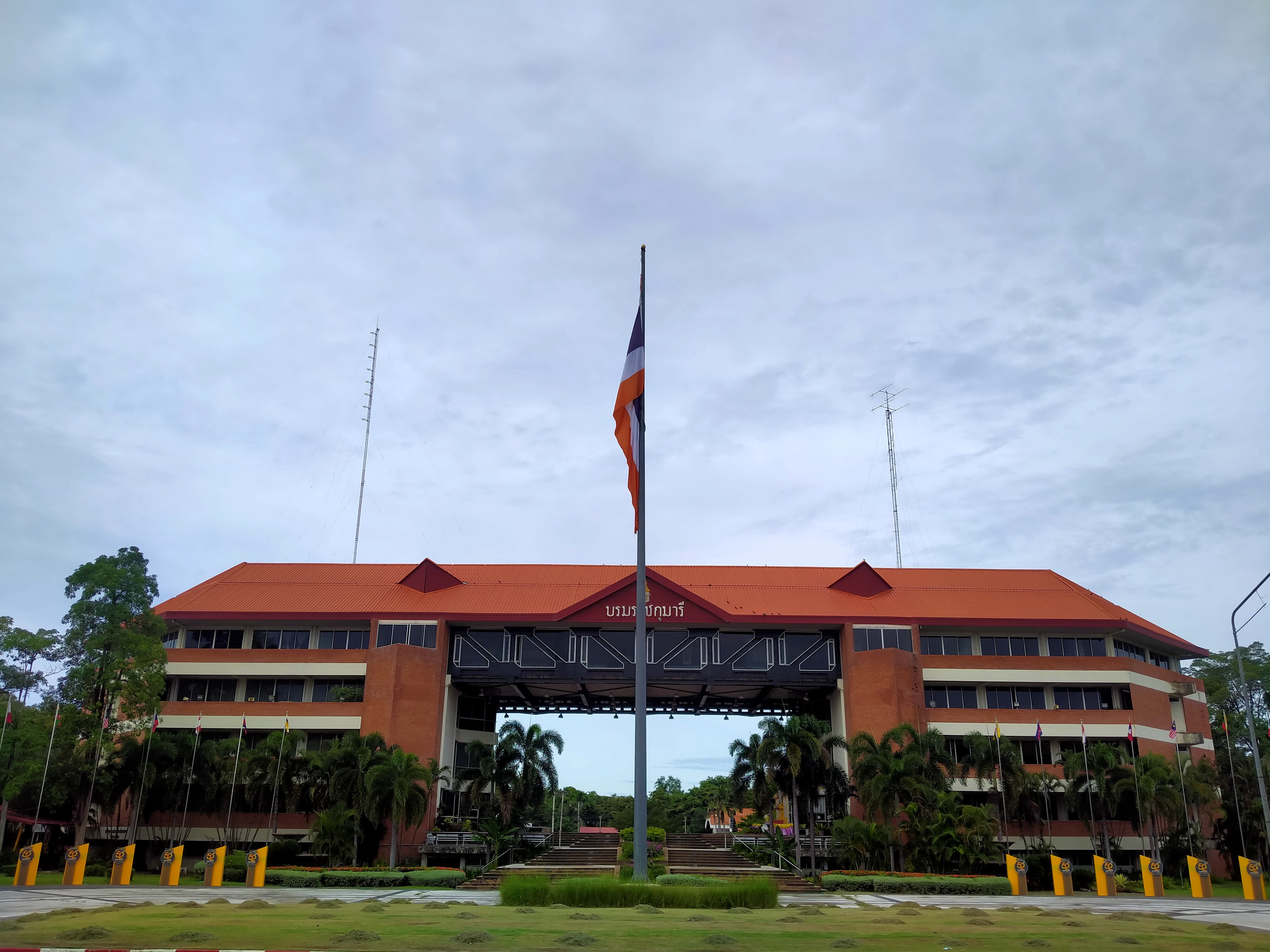 Mahasarakham