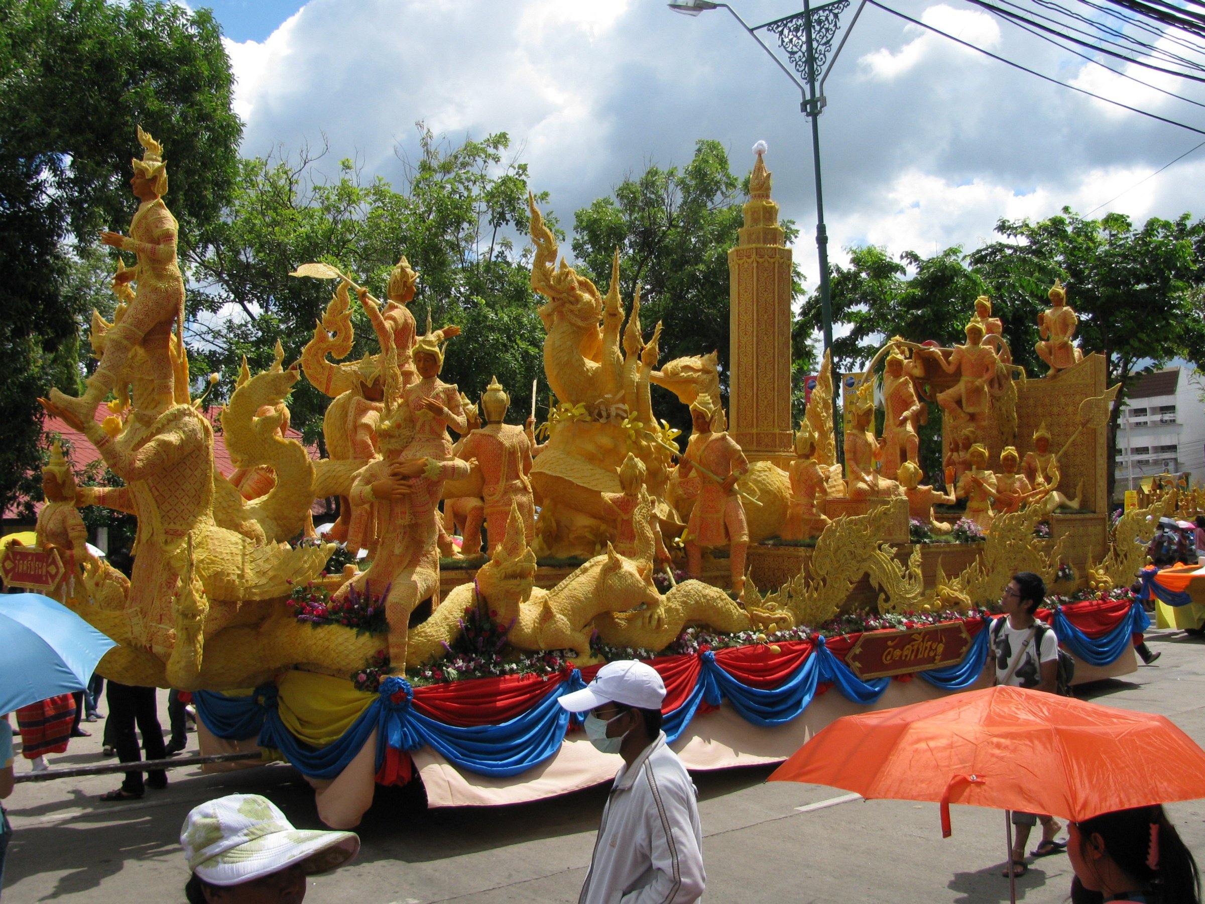 Ubon Ratchathani