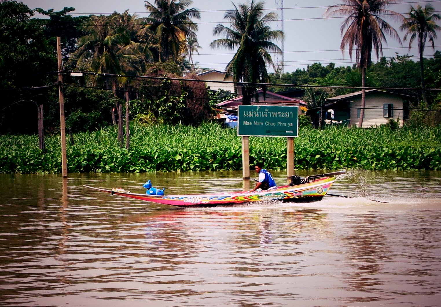 Nonthaburi