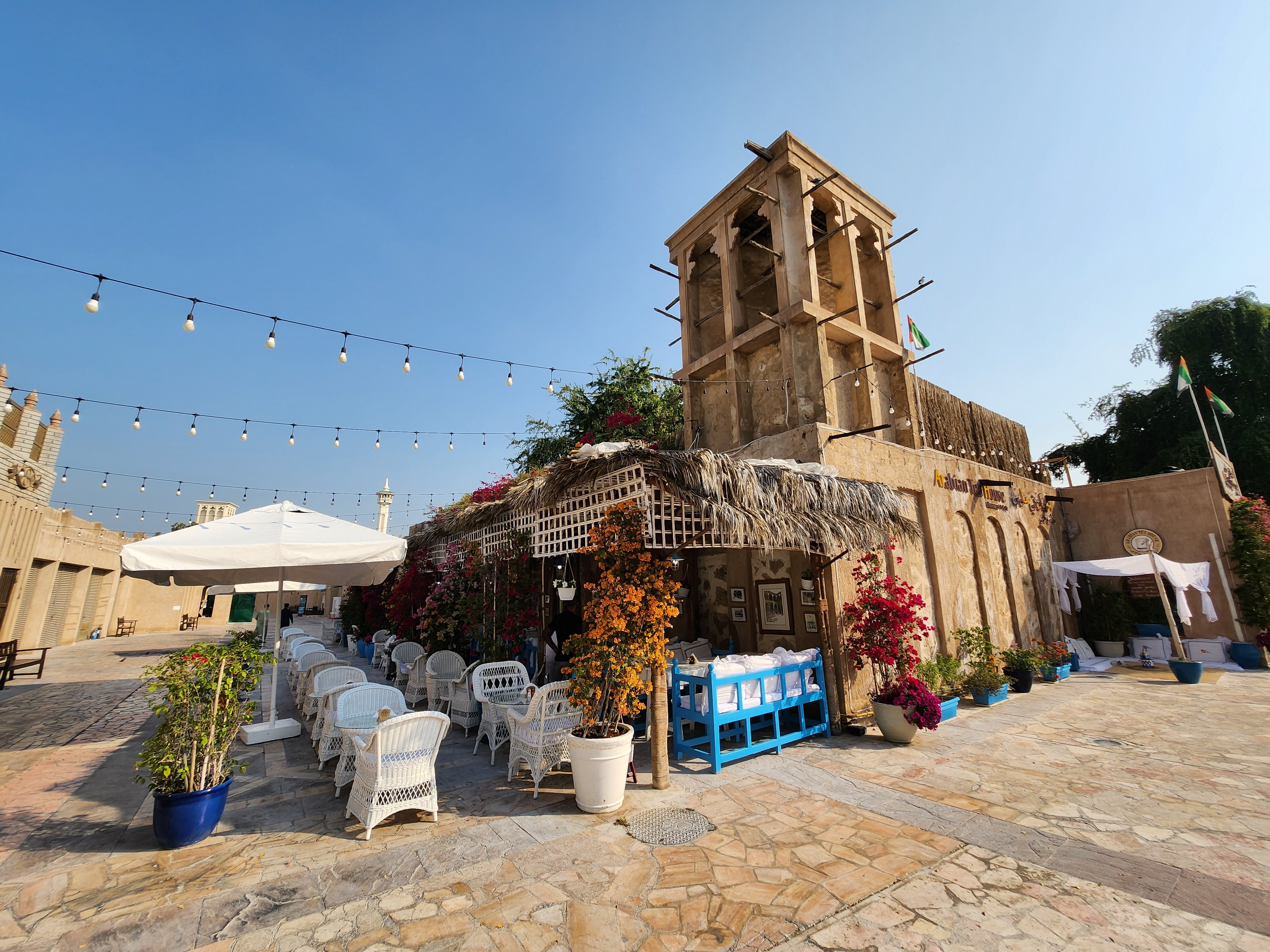 Al Fahidi Historical Neighbourhood