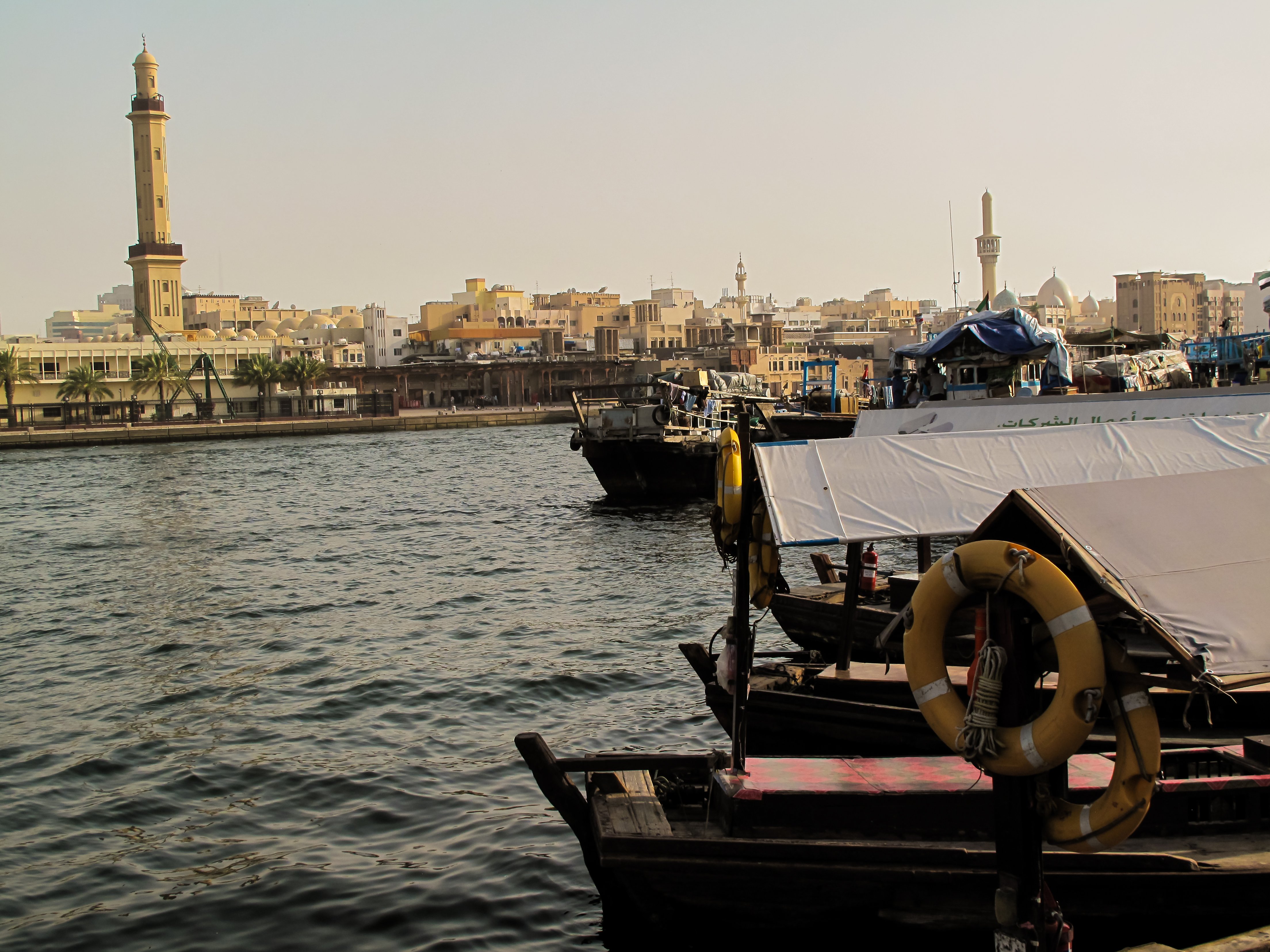 Deira
