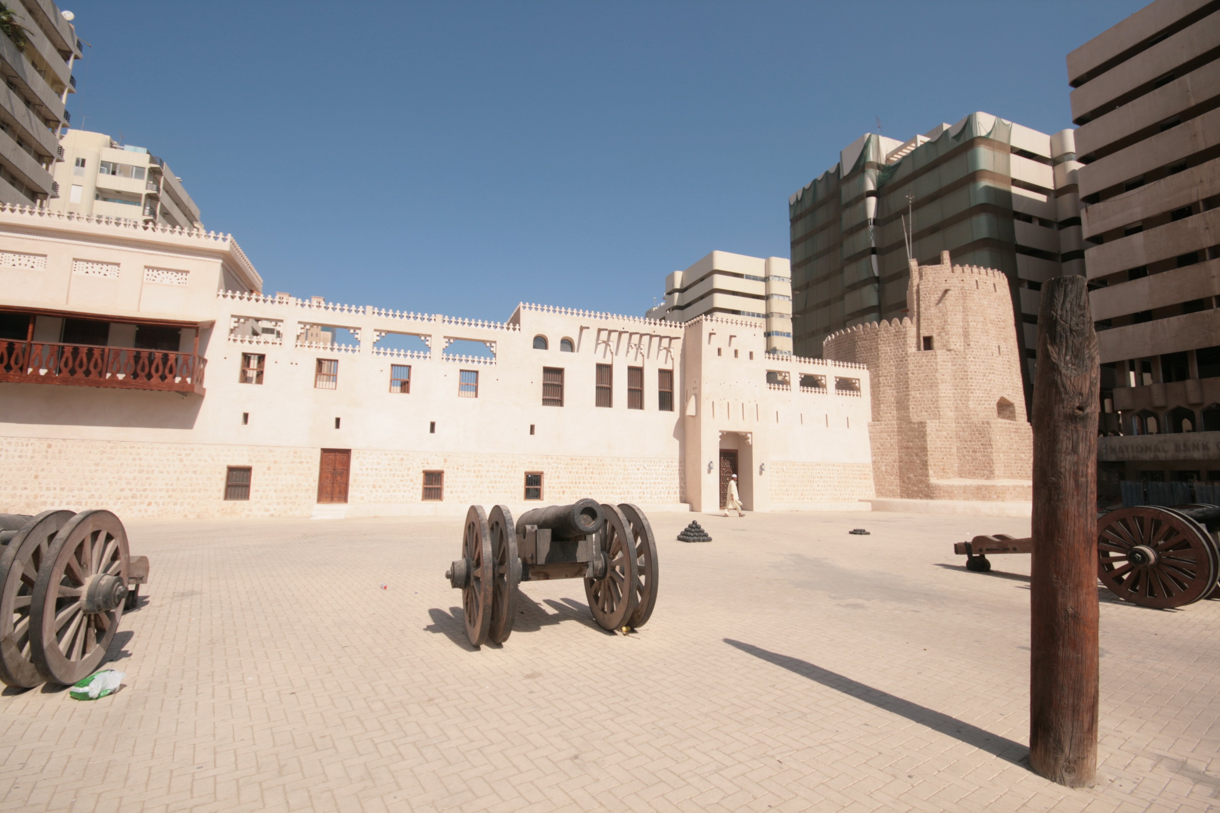Sharjah