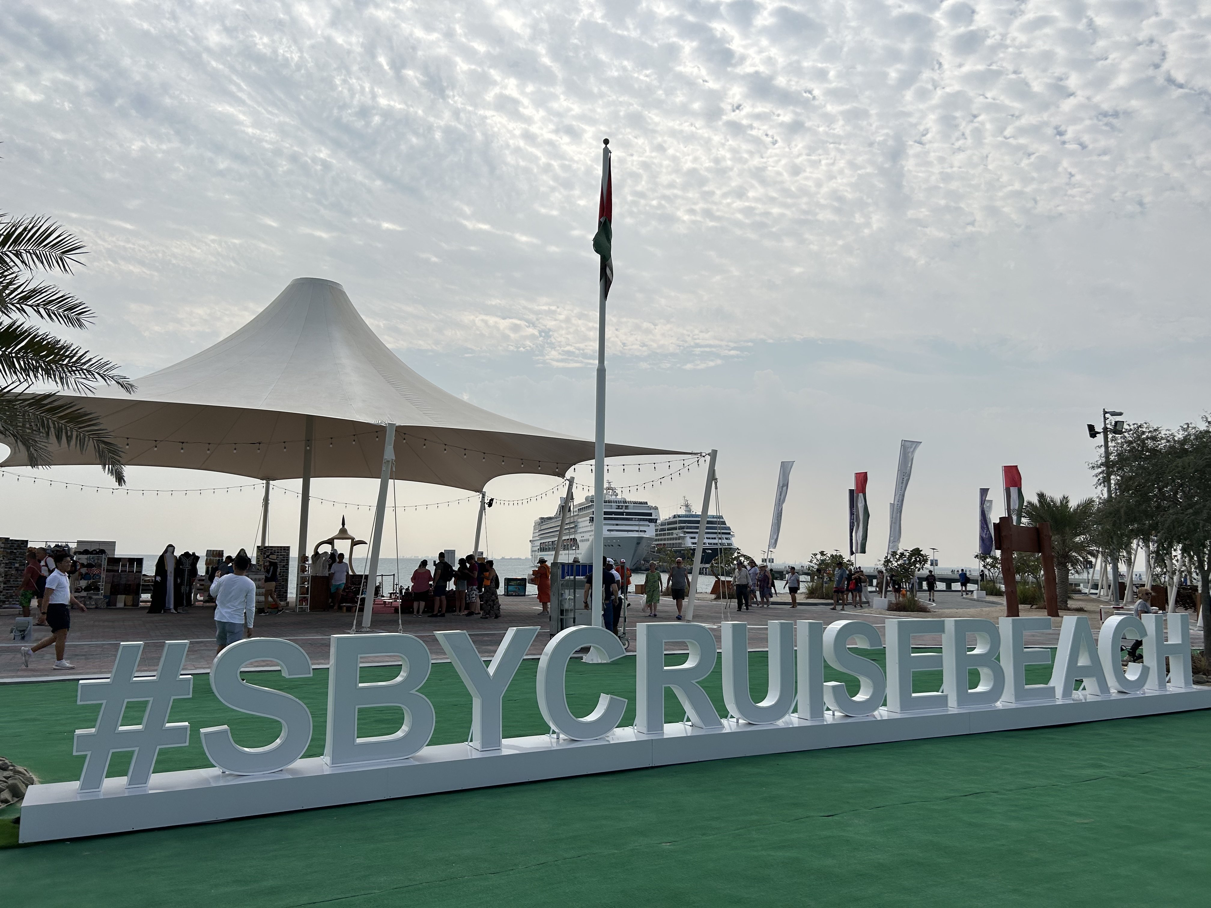 Sir Bani Yas Island