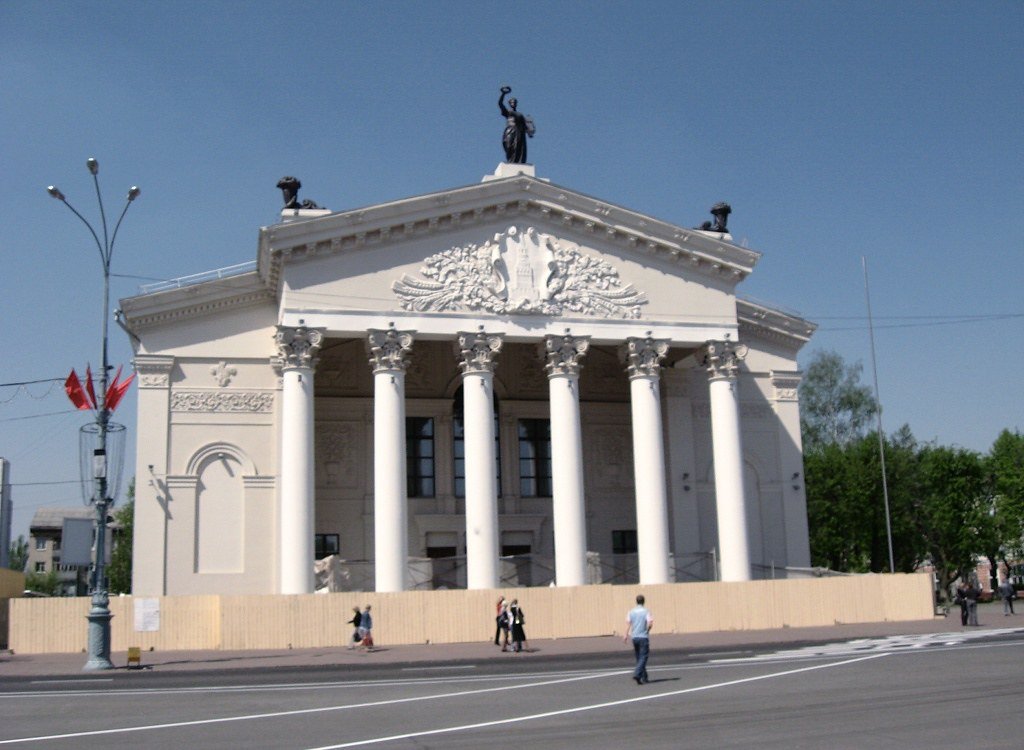 Gomel