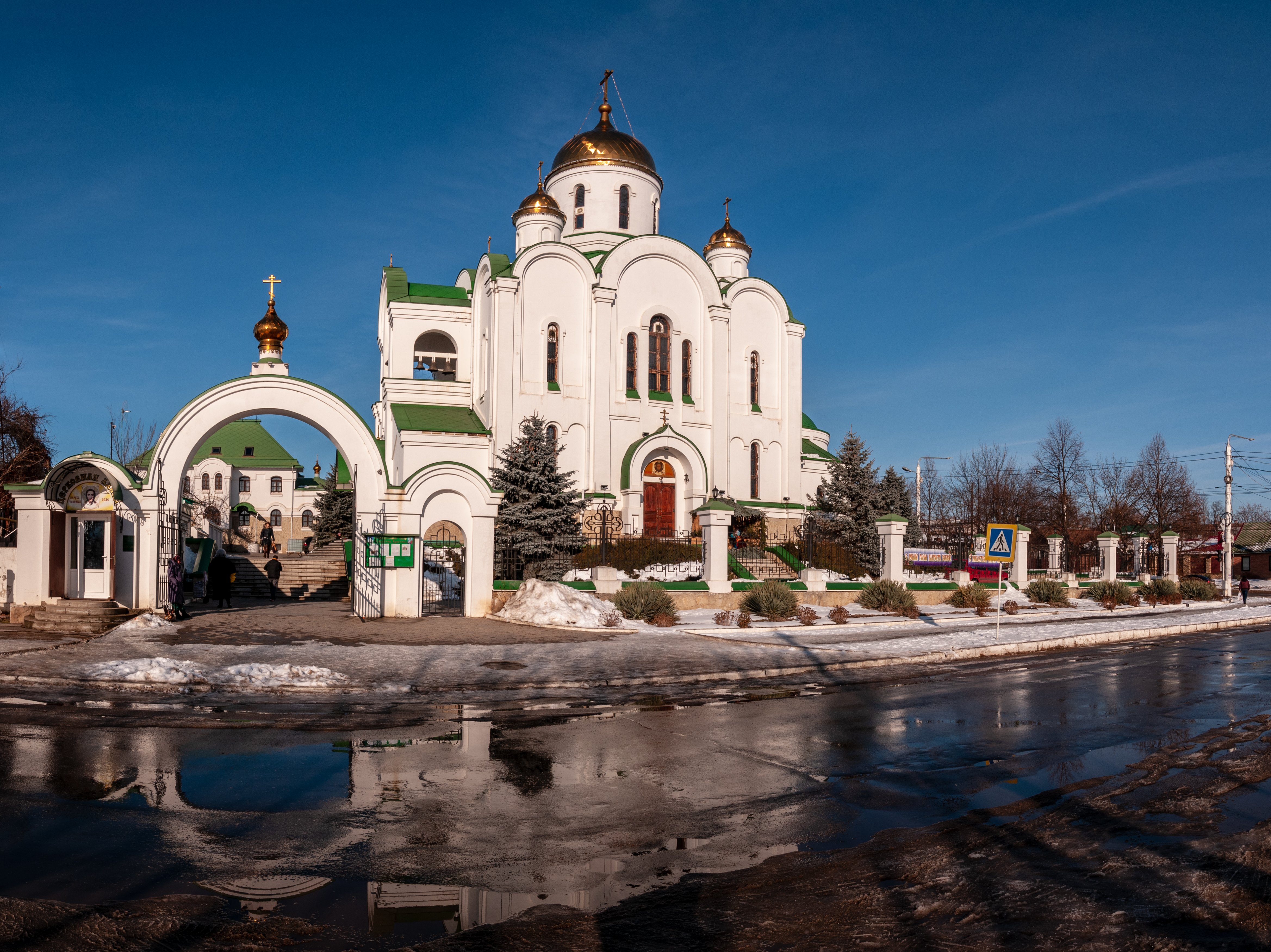 Tiraspol