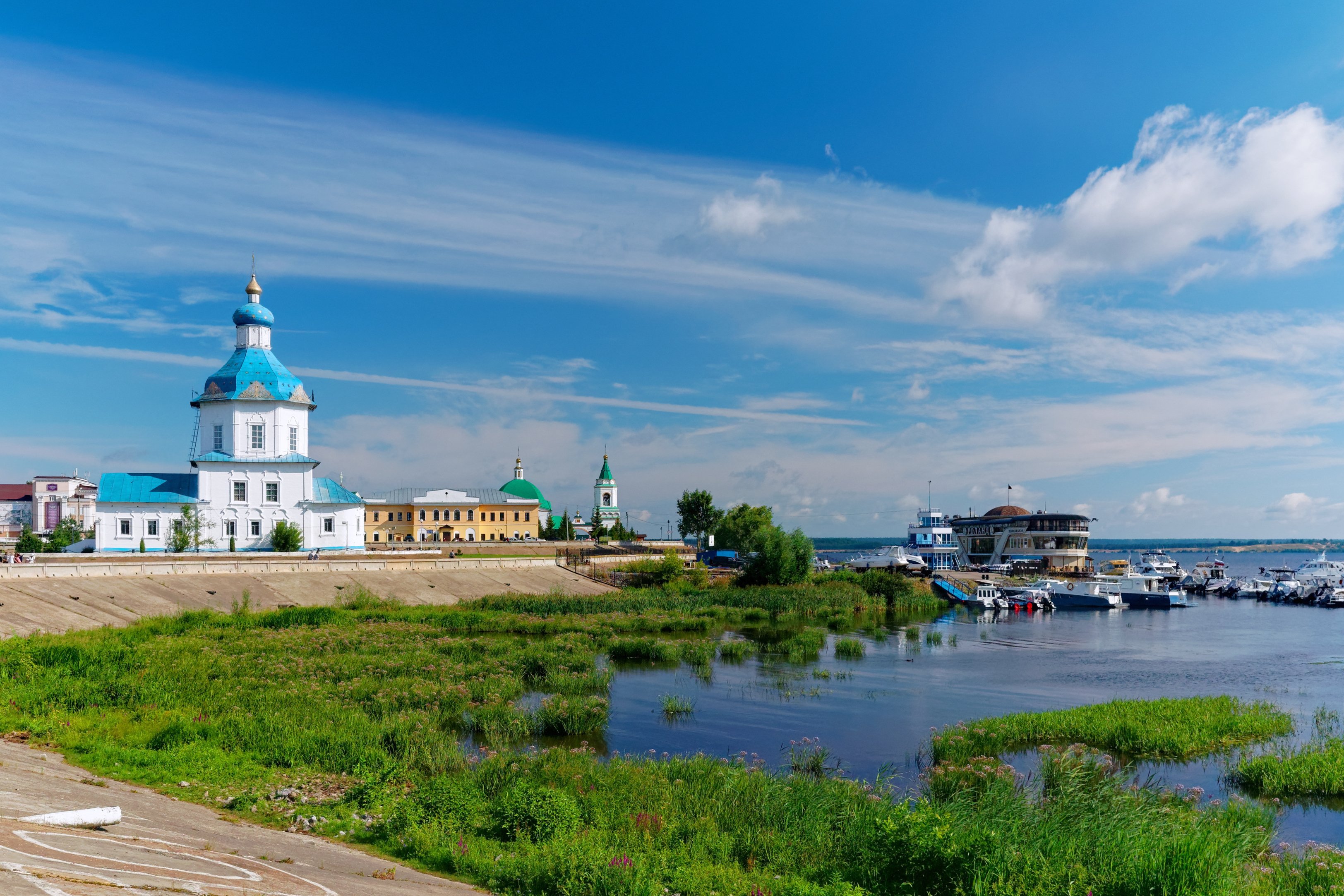 Cheboksary