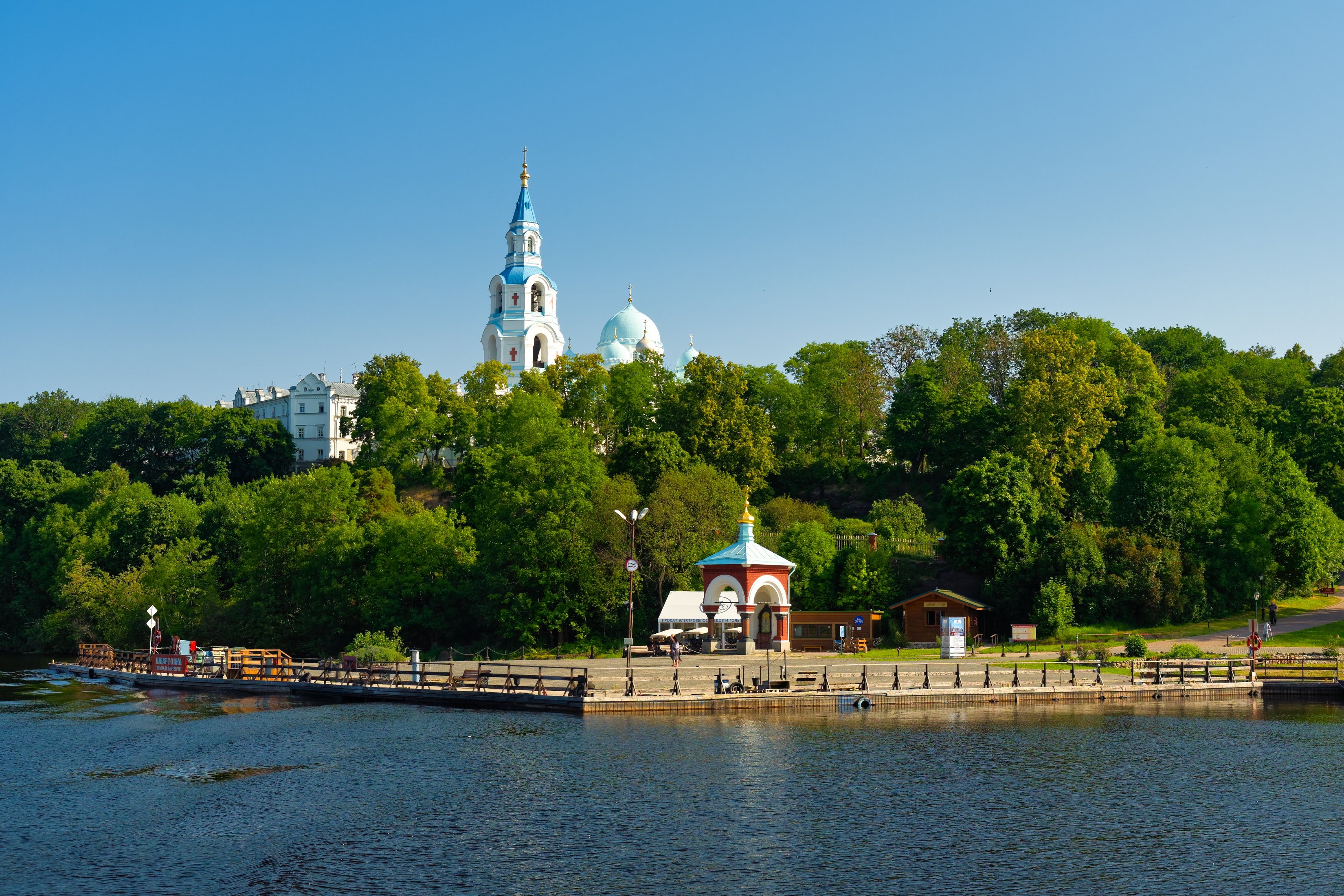 Valaam