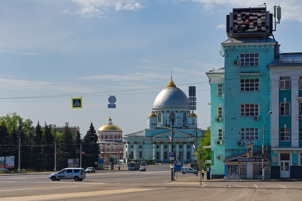 Kursk