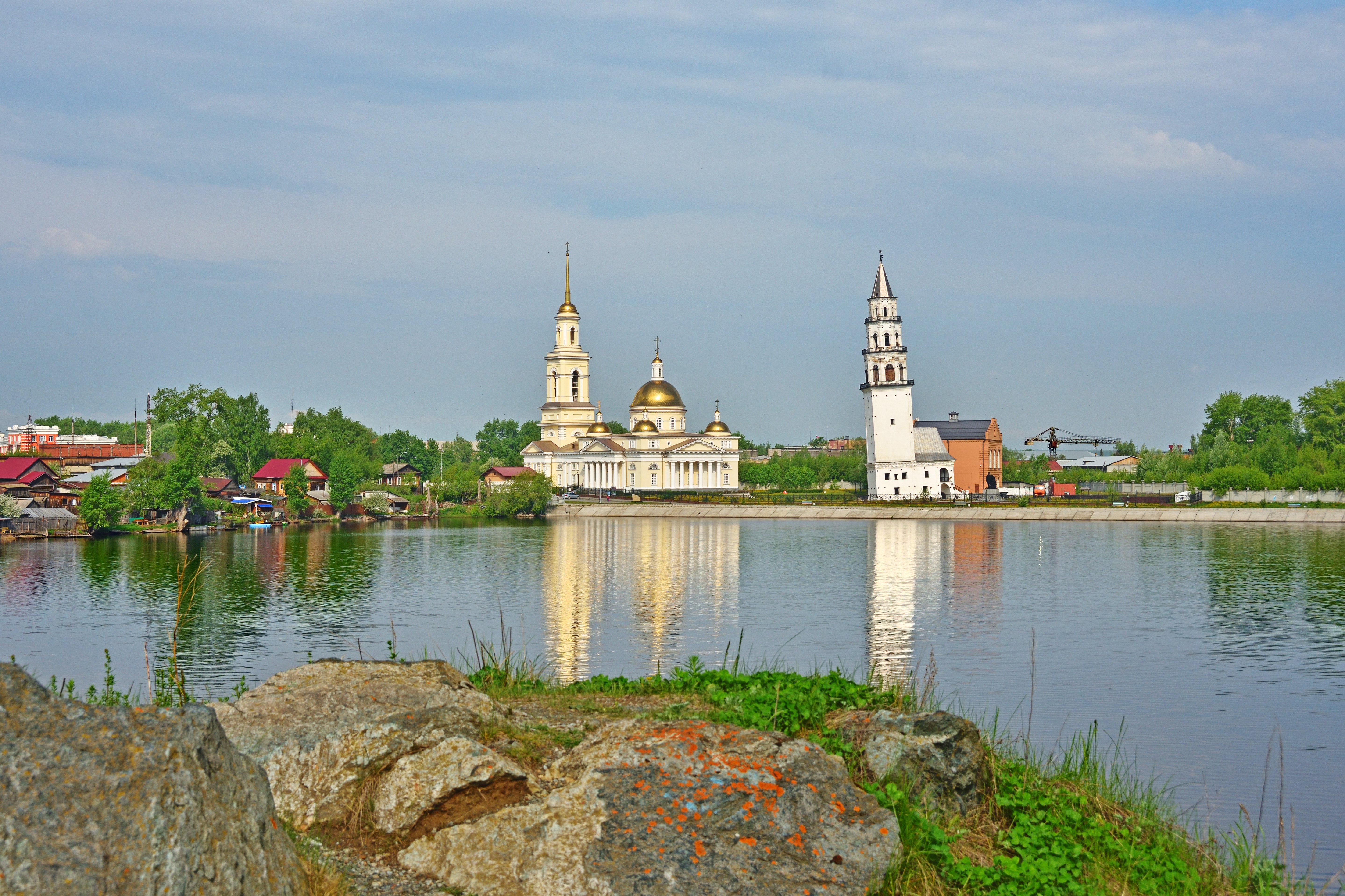 Nevyansk