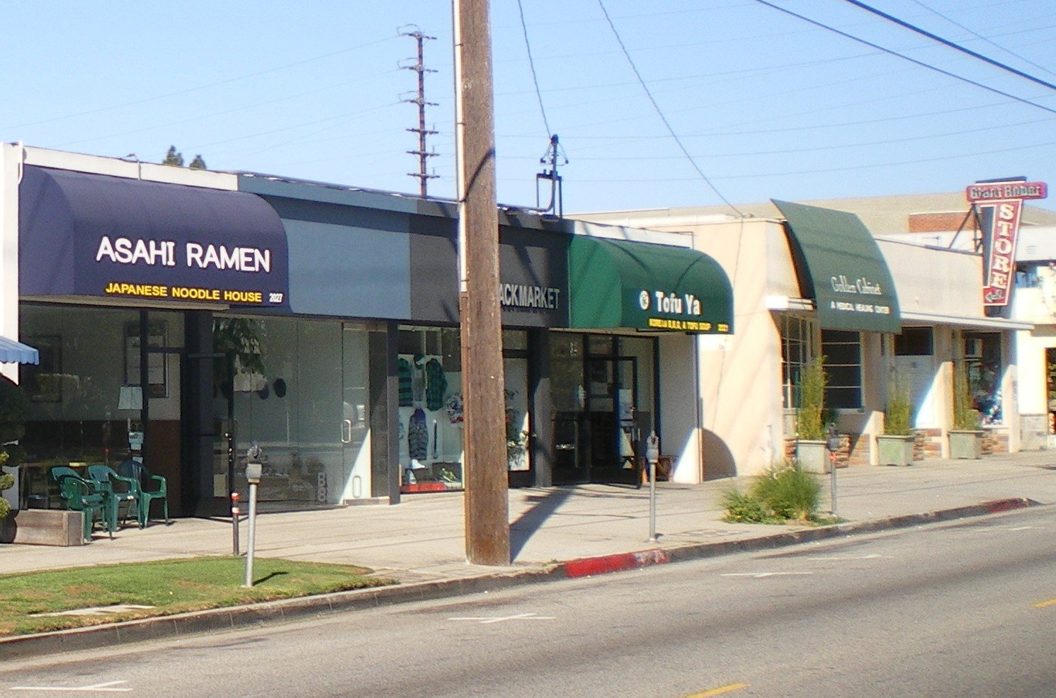 West Los Angeles